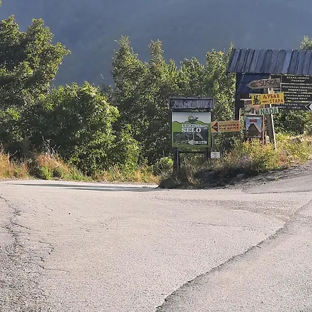 Vikendica Neven Дом отдыха